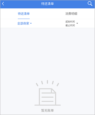 药京采平台_https://www.qudong520.com_生活实用_第5张