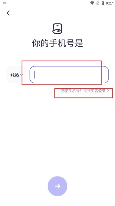 二狗单身平台_通讯社交_第2张_趣动安卓网 二狗单身平台_https://www.qudong520.com_通讯社交_第2张