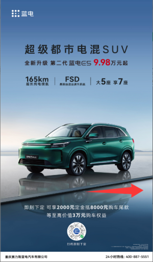风迷助手_https://www.qudong520.com_生活实用_第1张