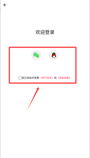 短视频一键去水印app_摄影图像_第1张_趣动安卓网 短视频一键去水印app_https://www.qudong520.com_摄影图像_第1张