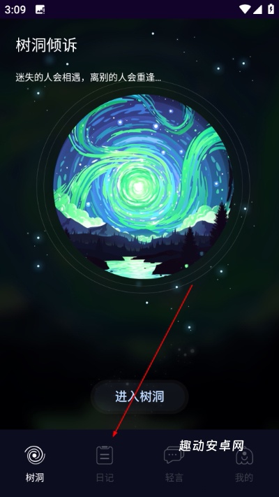 POME提问箱_https://www.qudong520.com_生活实用_第1张