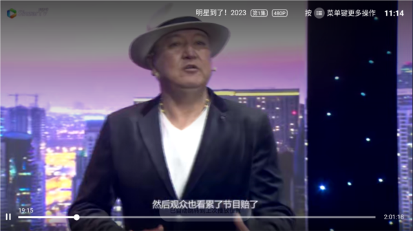 zaltv电视_影音播放_第4张_趣动安卓网 zaltv电视_https://www.qudong520.com_影音播放_第4张