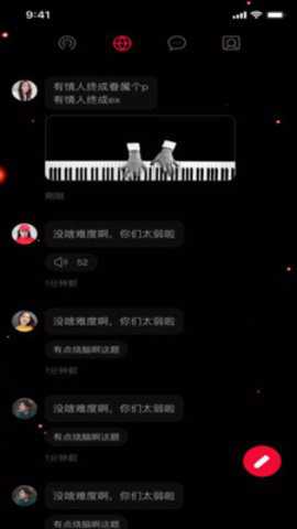 小优为爱而生_生活实用_第1张_趣动安卓网 小优为爱而生_https://www.qudong520.com_生活实用_第1张