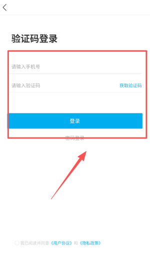 兵器阅读app_新闻阅读_第1张_趣动安卓网 兵器阅读app_https://www.qudong520.com_新闻阅读_第1张