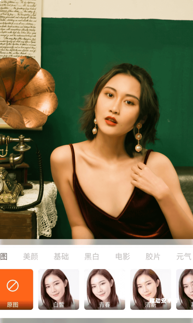 蜜秘相机_摄影图像_第1张_趣动安卓网 蜜秘相机_https://www.qudong520.com_摄影图像_第1张