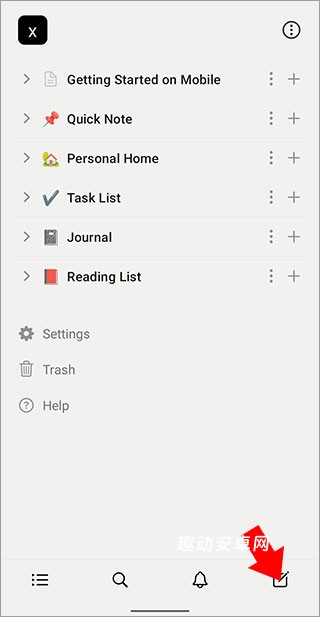 notion_生活实用_第1张_趣动安卓网 notion_https://www.qudong520.com_生活实用_第1张