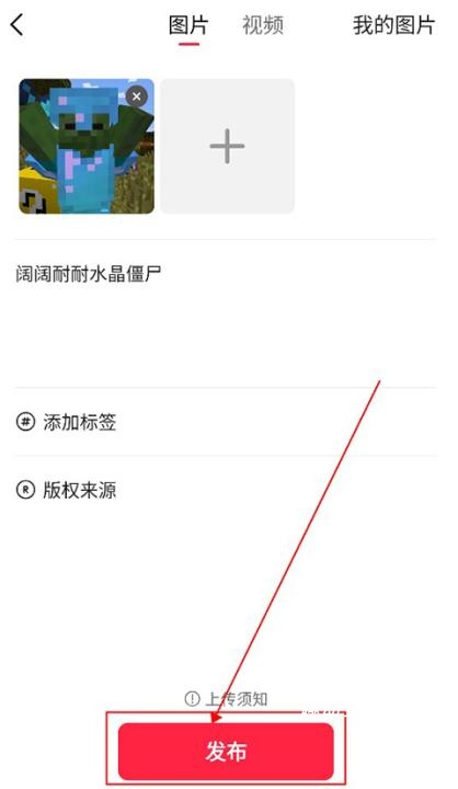 汽水壁纸_手机美化_第6张_趣动安卓网 汽水壁纸_https://www.qudong520.com_手机美化_第6张