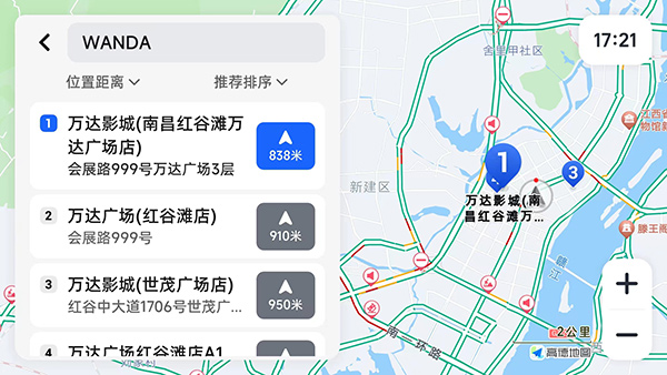 高德地图车机共存版_生活实用_第2张_趣动安卓网 高德地图车机共存版_https://www.qudong520.com_生活实用_第2张