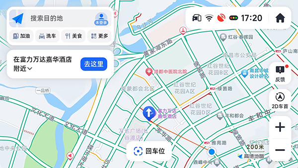 高德地图车机共存版_生活实用_第1张_趣动安卓网 高德地图车机共存版_https://www.qudong520.com_生活实用_第1张