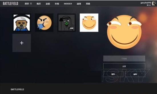 battlefield战地小助手_系统工具_第7张_趣动安卓网 battlefield战地小助手_https://www.qudong520.com_系统工具_第7张