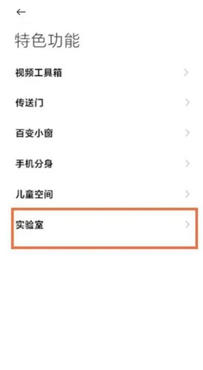 黑鲨游戏中心安装包_https://www.qudong520.com_生活实用_第2张
