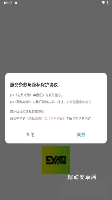 9Yao相机_https://www.qudong520.com_摄影图像_第2张