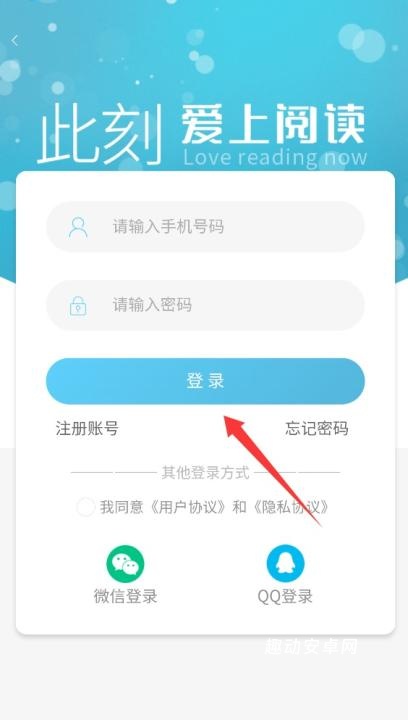 文徒小说_新闻阅读_第3张_趣动安卓网 文徒小说_https://www.qudong520.com_新闻阅读_第3张