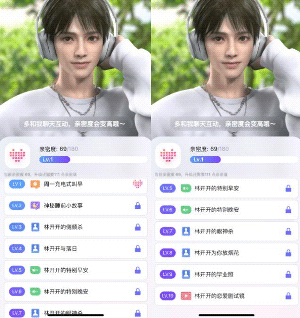 小侃星球_通讯社交_第3张_趣动安卓网 小侃星球_https://www.qudong520.com_通讯社交_第3张
