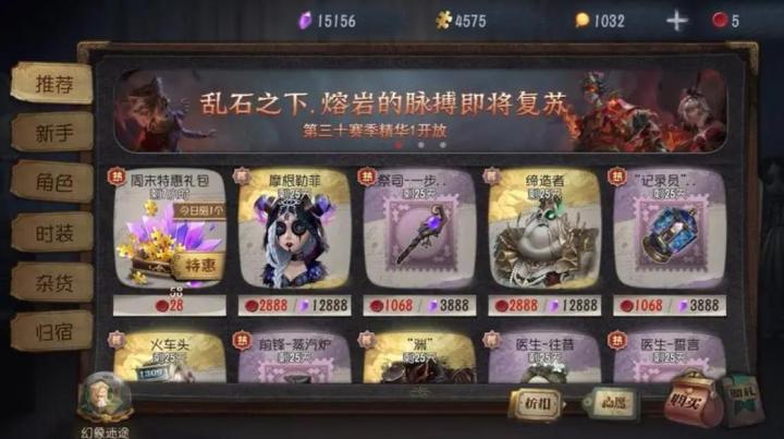 第五人格高手玩建筑师吗_游戏攻略_第1张_趣动安卓网 第五人格高手玩建筑师吗_https://www.qudong520.com_游戏攻略_第1张