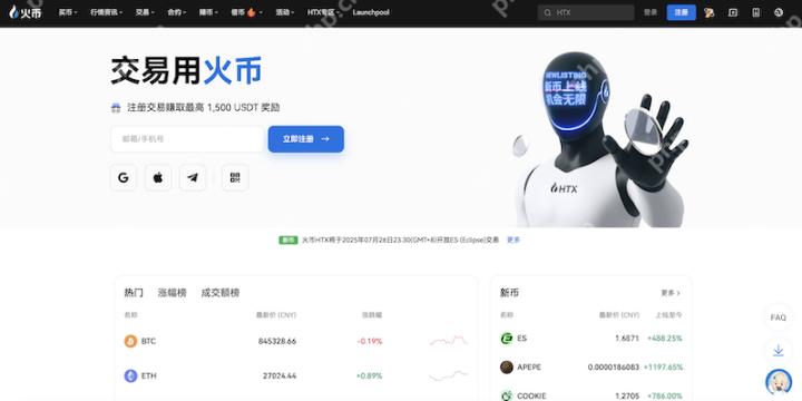 火币HTX交易所官网登录入口 火币网交易所app下载 v3.09 更新教程_web3.0_第2张_趣动安卓网 火币HTX交易所官网登录入口 火币网交易所app下载 v3.09 更新教程_https://www.qudong520.com_web3.0_第2张